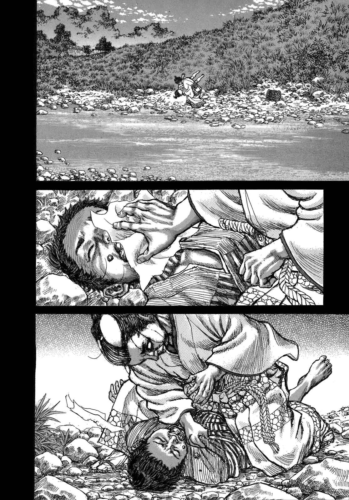 Page 18 Chapter 33 Death Frenzy