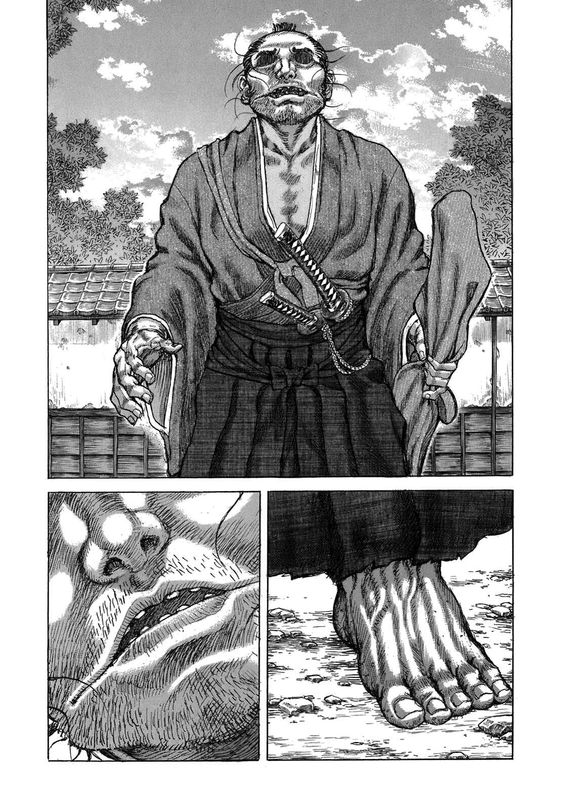 Page 2 Chapter 33 Death Frenzy