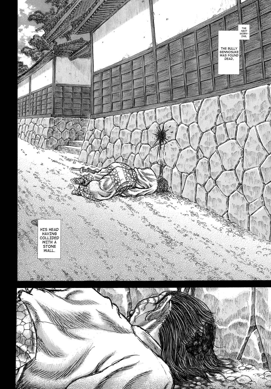 Page 24 Chapter 33 Death Frenzy