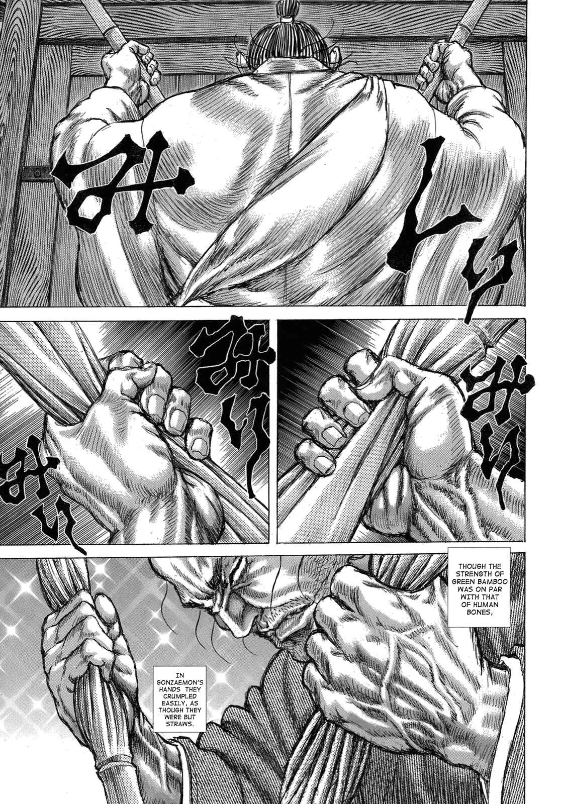Page 5 Chapter 33 Death Frenzy