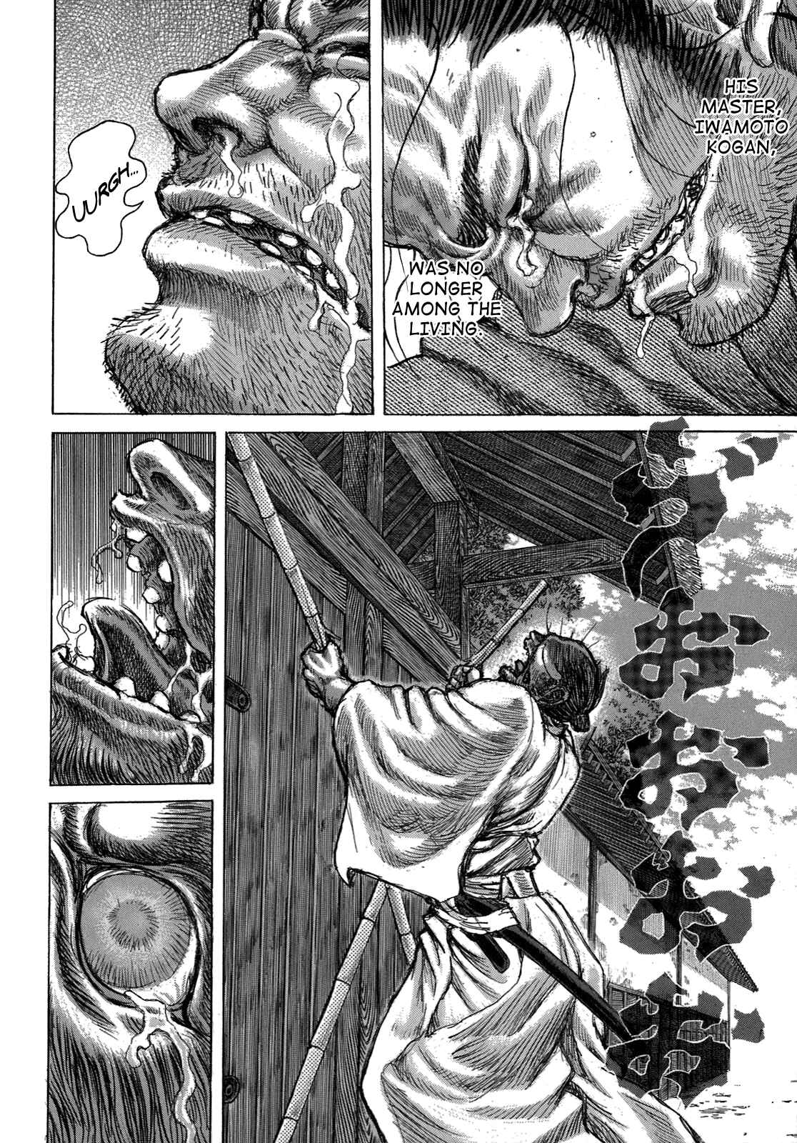 Page 6 Chapter 33 Death Frenzy