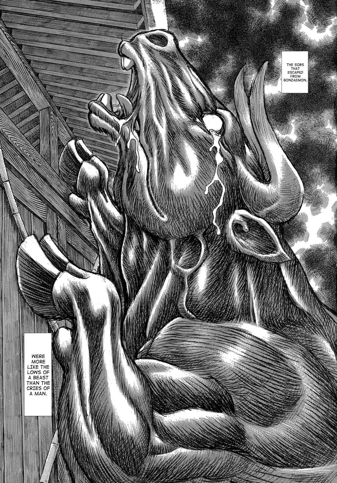 Page 7 Chapter 33 Death Frenzy