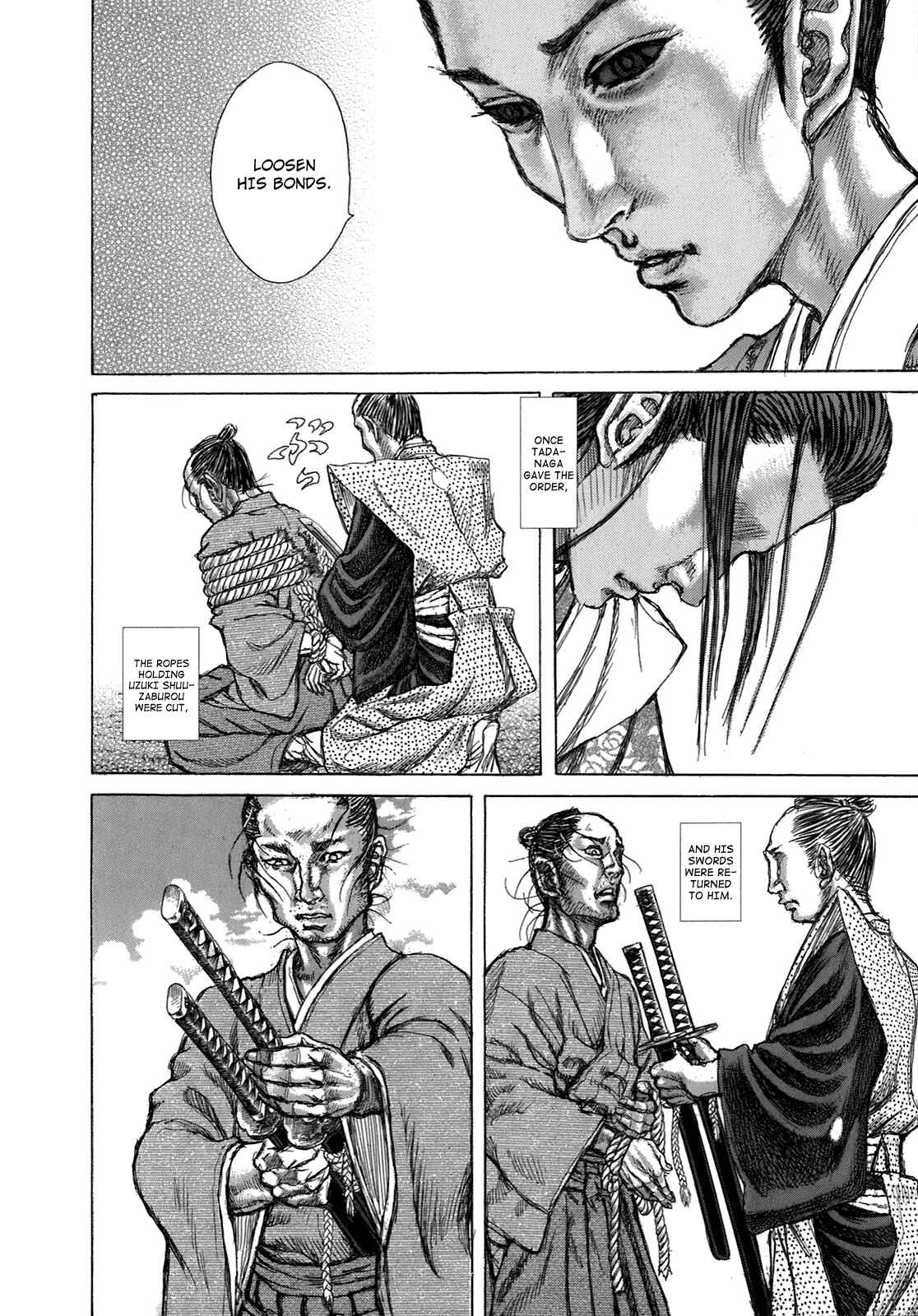 Page 24 Chapter 32 Death Frenzy