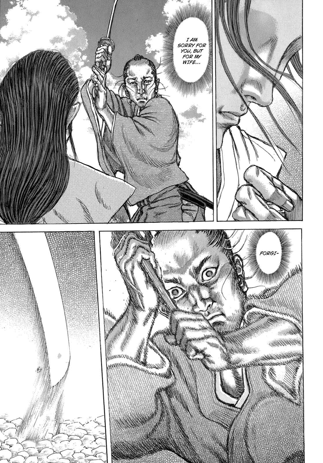Page 29 Chapter 32 Death Frenzy