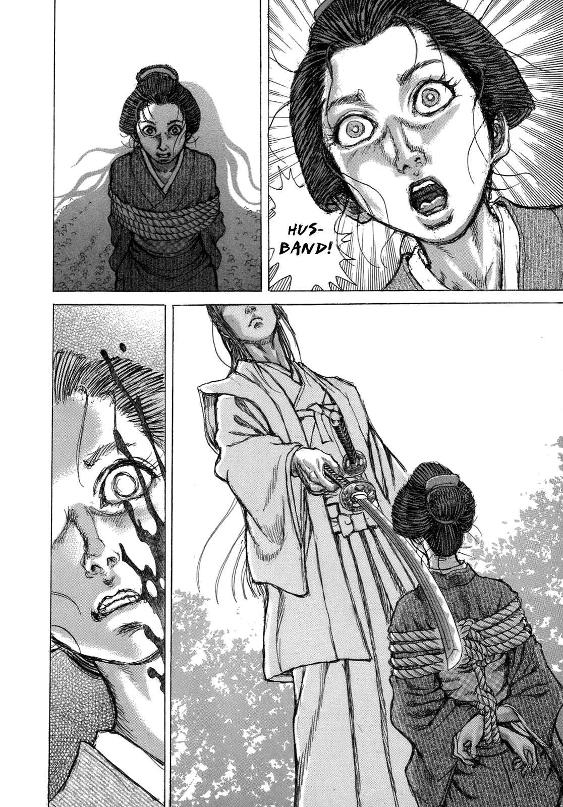 Page 31 Chapter 32 Death Frenzy