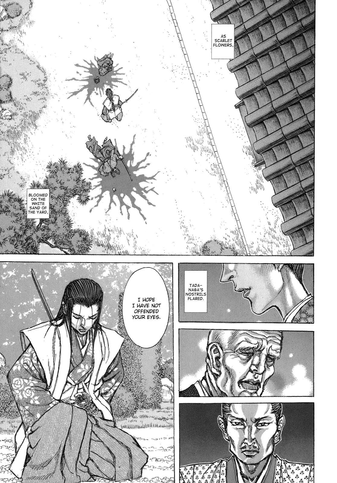 Page 32 Chapter 32 Death Frenzy