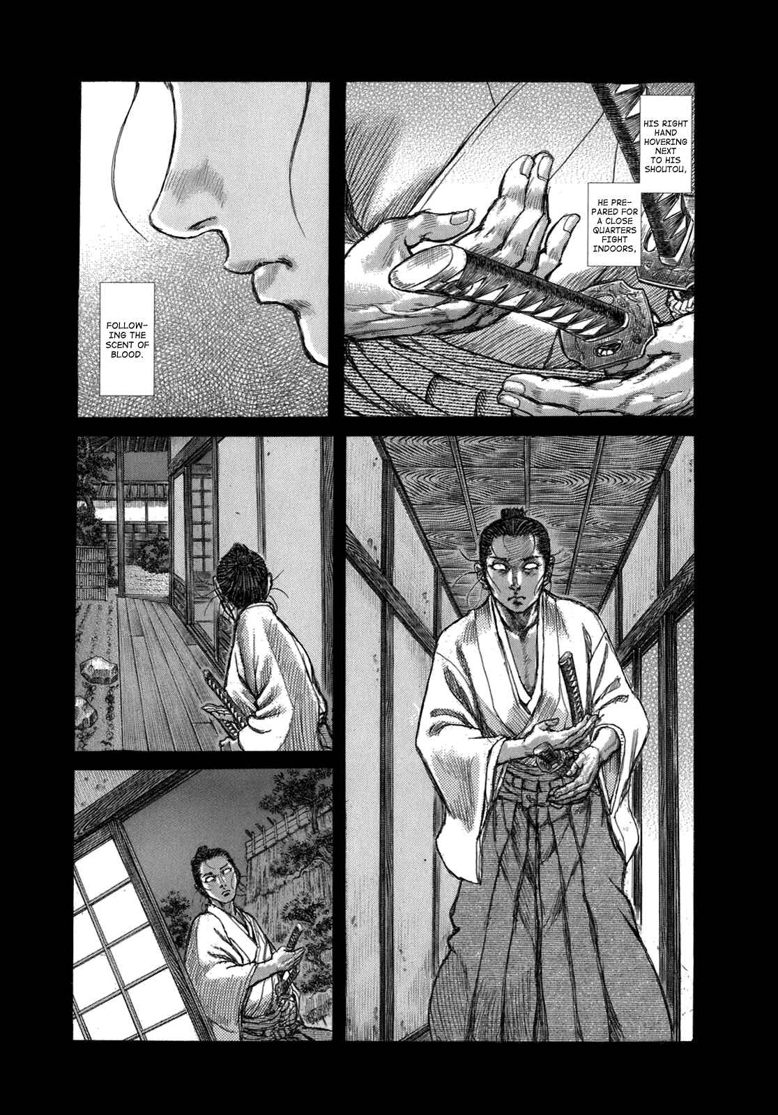 Page 7 Chapter 32 Death Frenzy