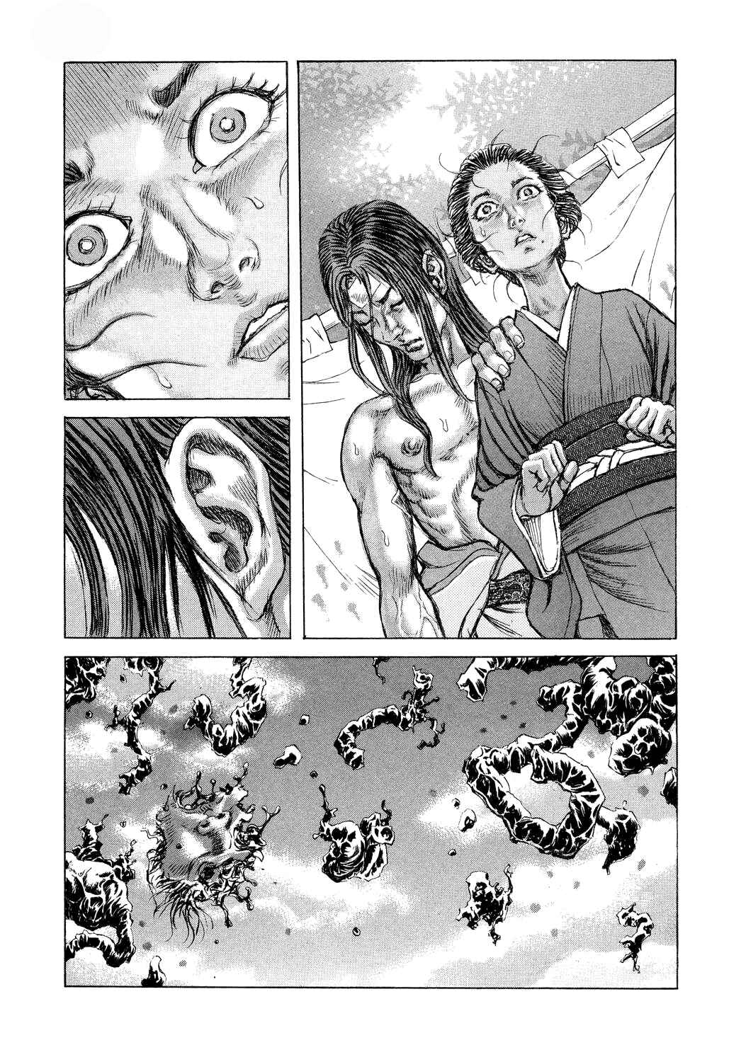 Page 11 Chapter 46 Death Frenzy