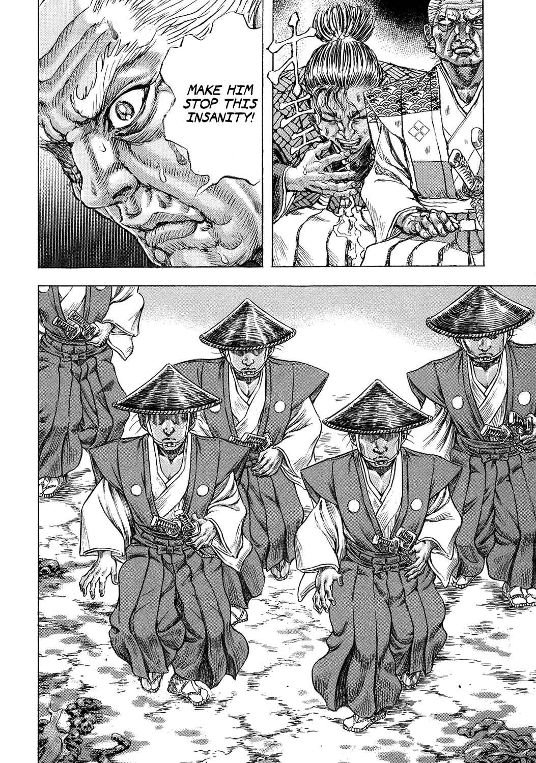 Page 14 Chapter 46 Death Frenzy