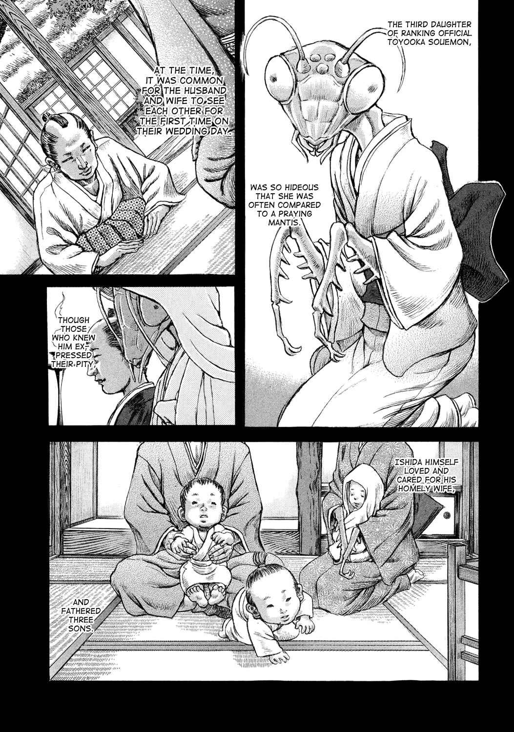 Page 17 Chapter 46 Death Frenzy