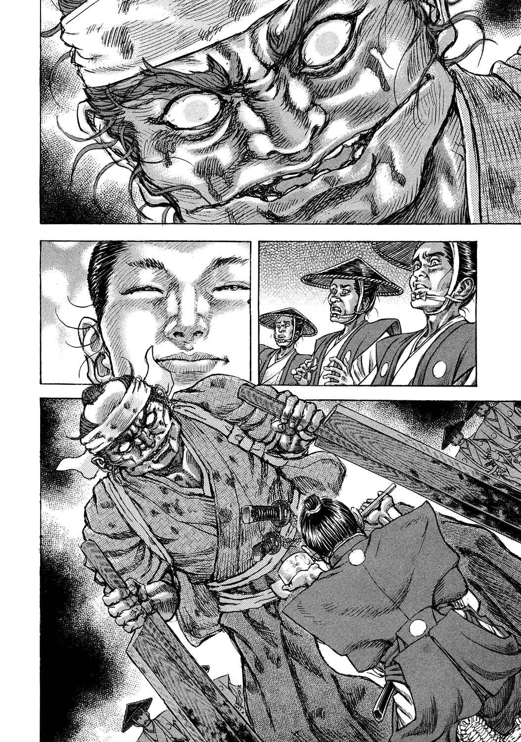 Page 20 Chapter 46 Death Frenzy