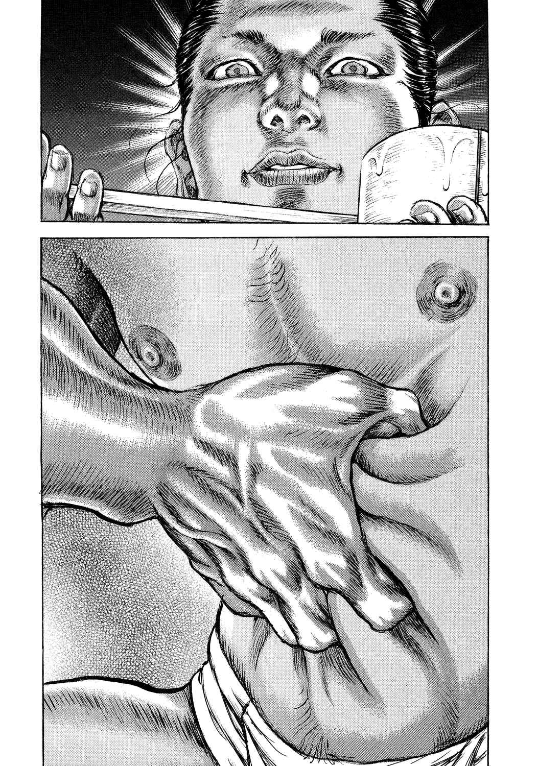 Page 22 Chapter 46 Death Frenzy
