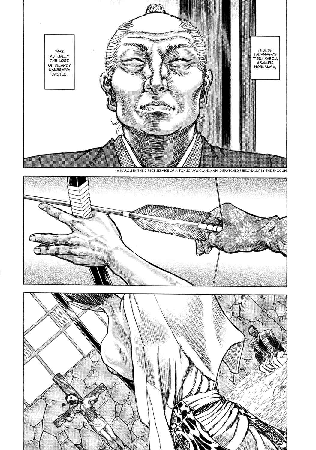 Page 5 Chapter 46 Death Frenzy