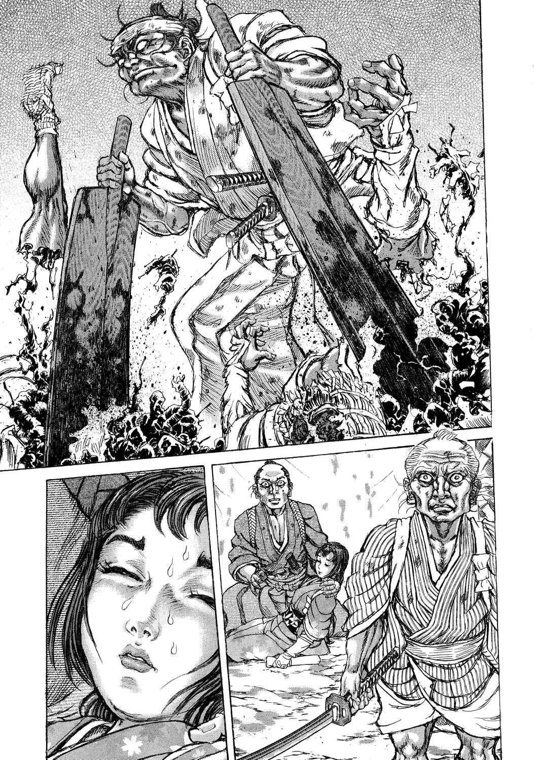 Page 9 Chapter 46 Death Frenzy