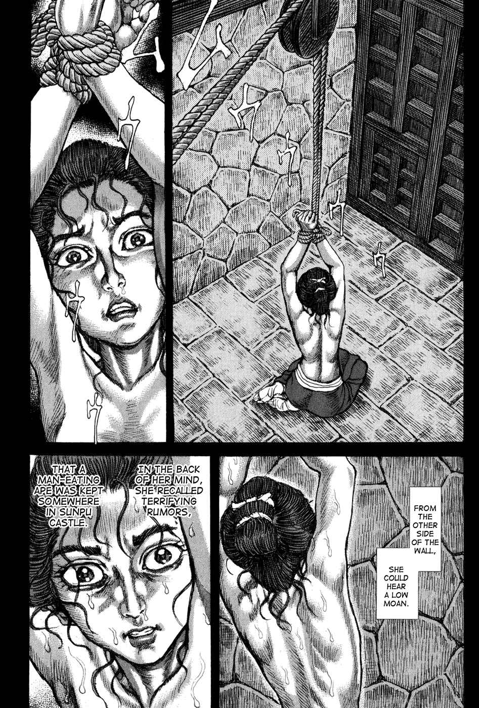 Page 10 Chapter 66 Death Frenzy