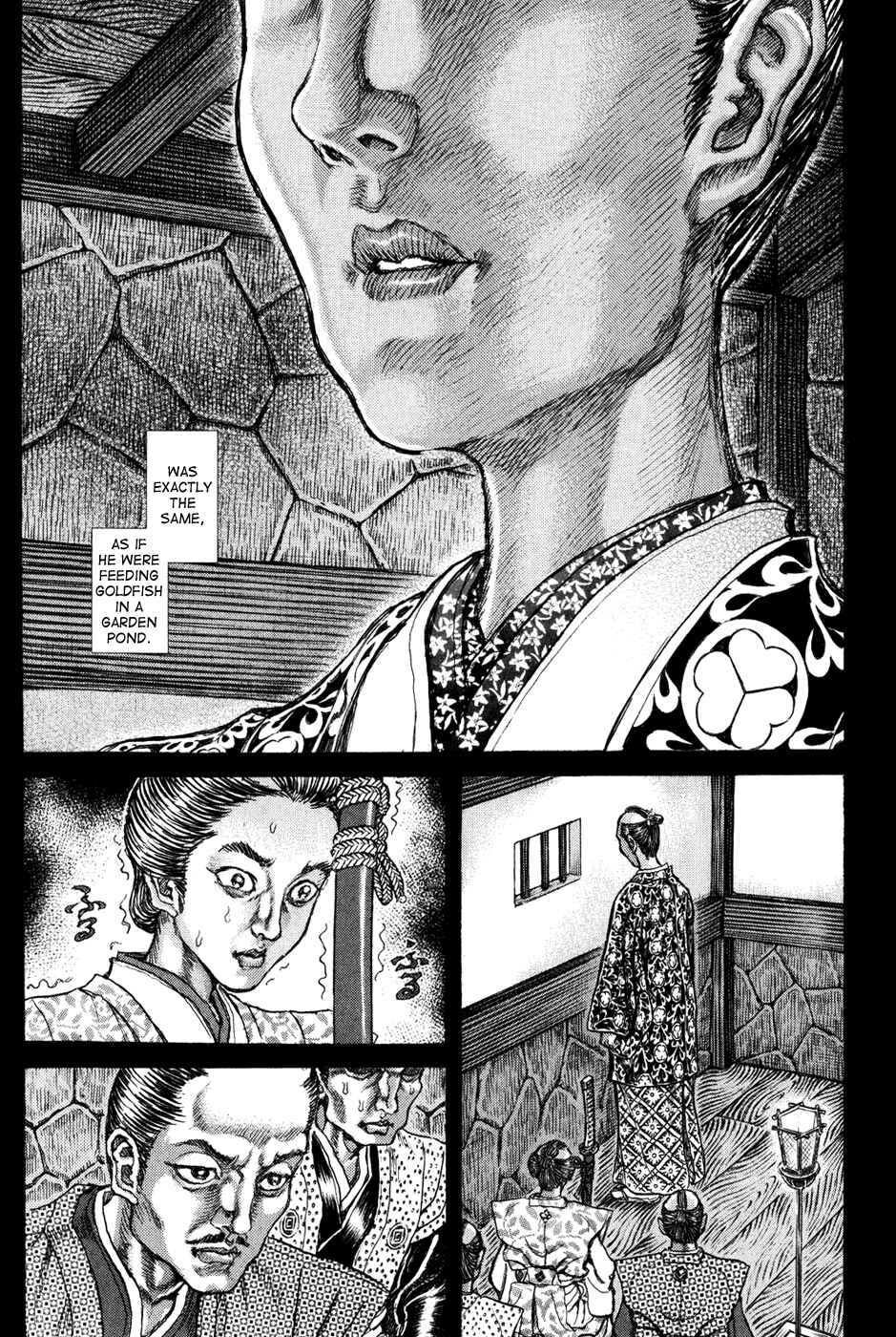 Page 14 Chapter 66 Death Frenzy