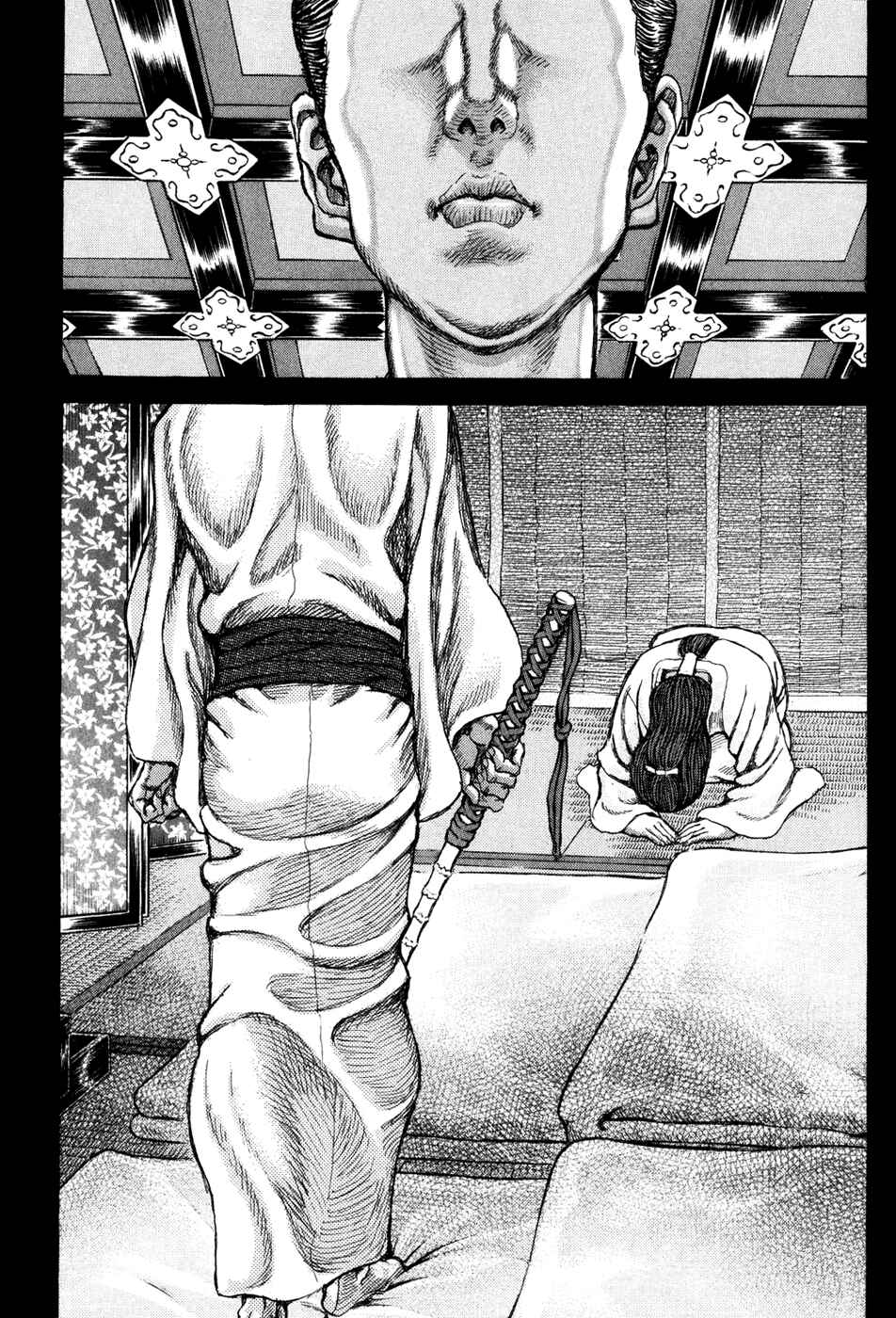 Page 19 Chapter 66 Death Frenzy