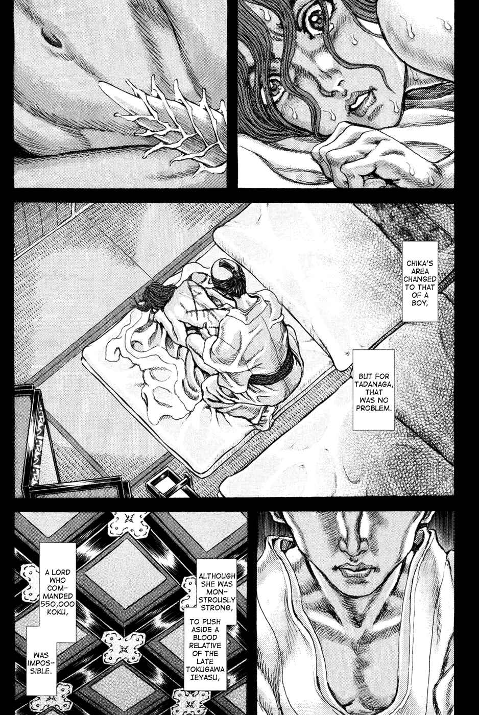 Page 22 Chapter 66 Death Frenzy