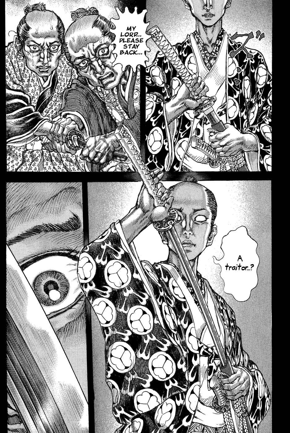 Page 30 Chapter 66 Death Frenzy