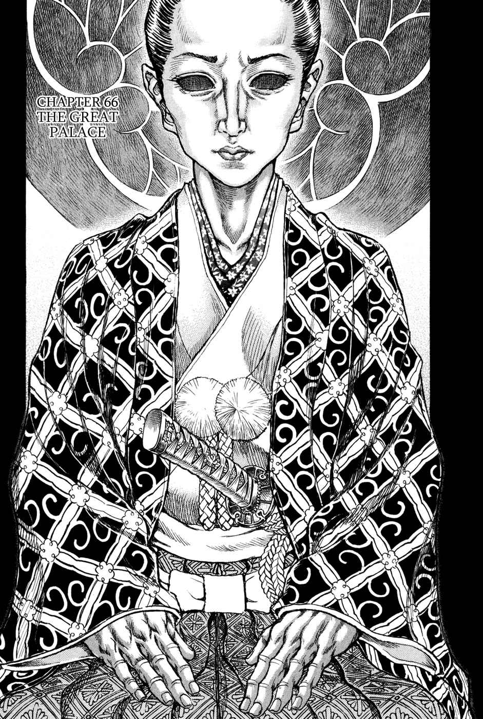 Page 6 Chapter 66 Death Frenzy