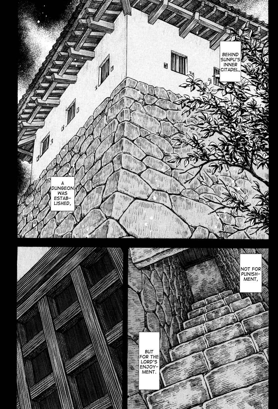Page 8 Chapter 66 Death Frenzy