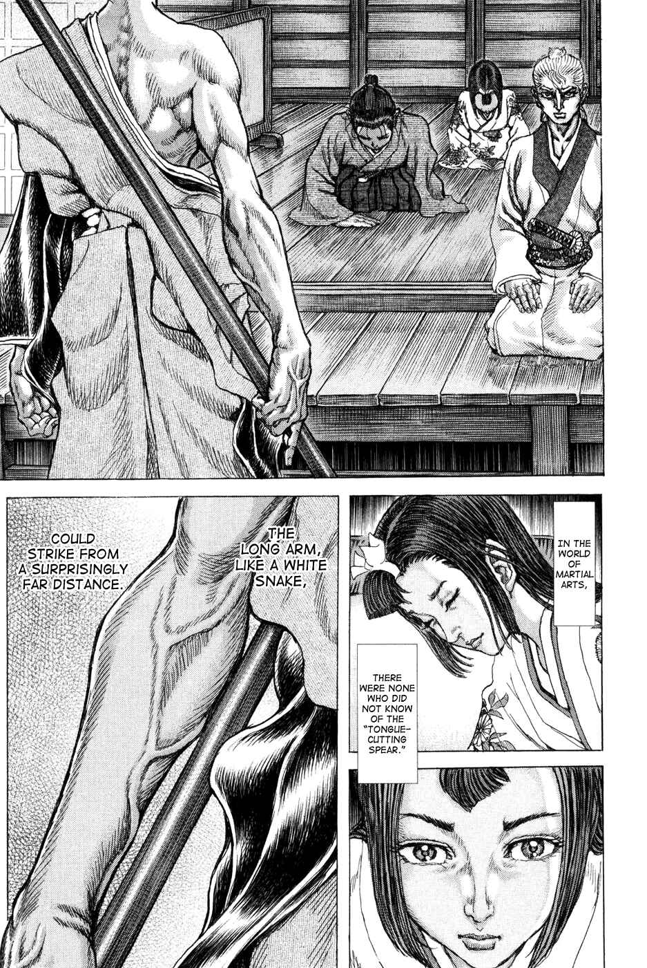 Page 11 Chapter 67 Death Frenzy