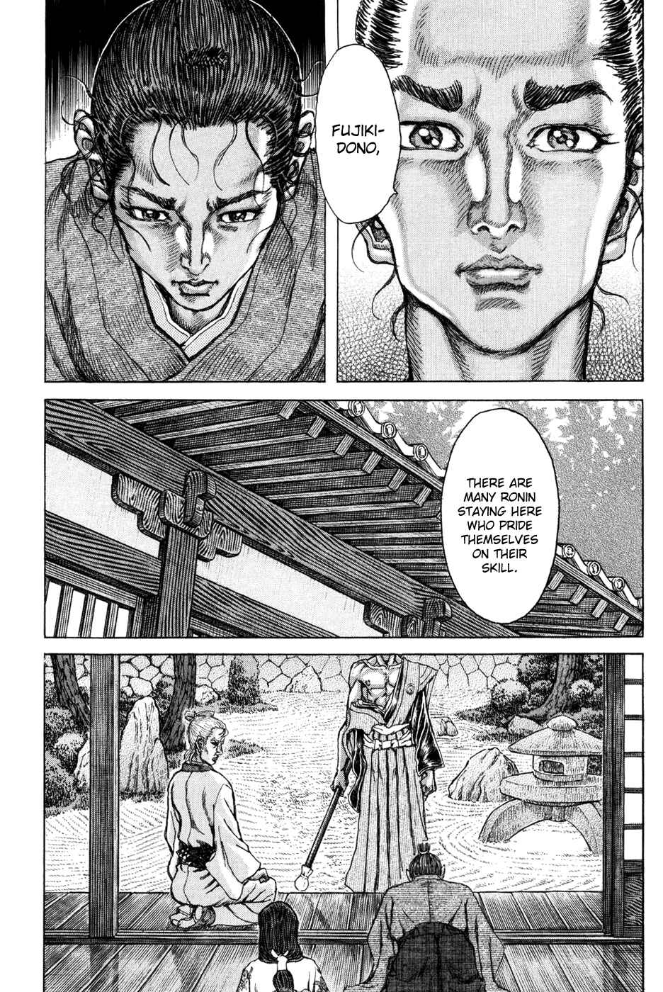 Page 12 Chapter 67 Death Frenzy