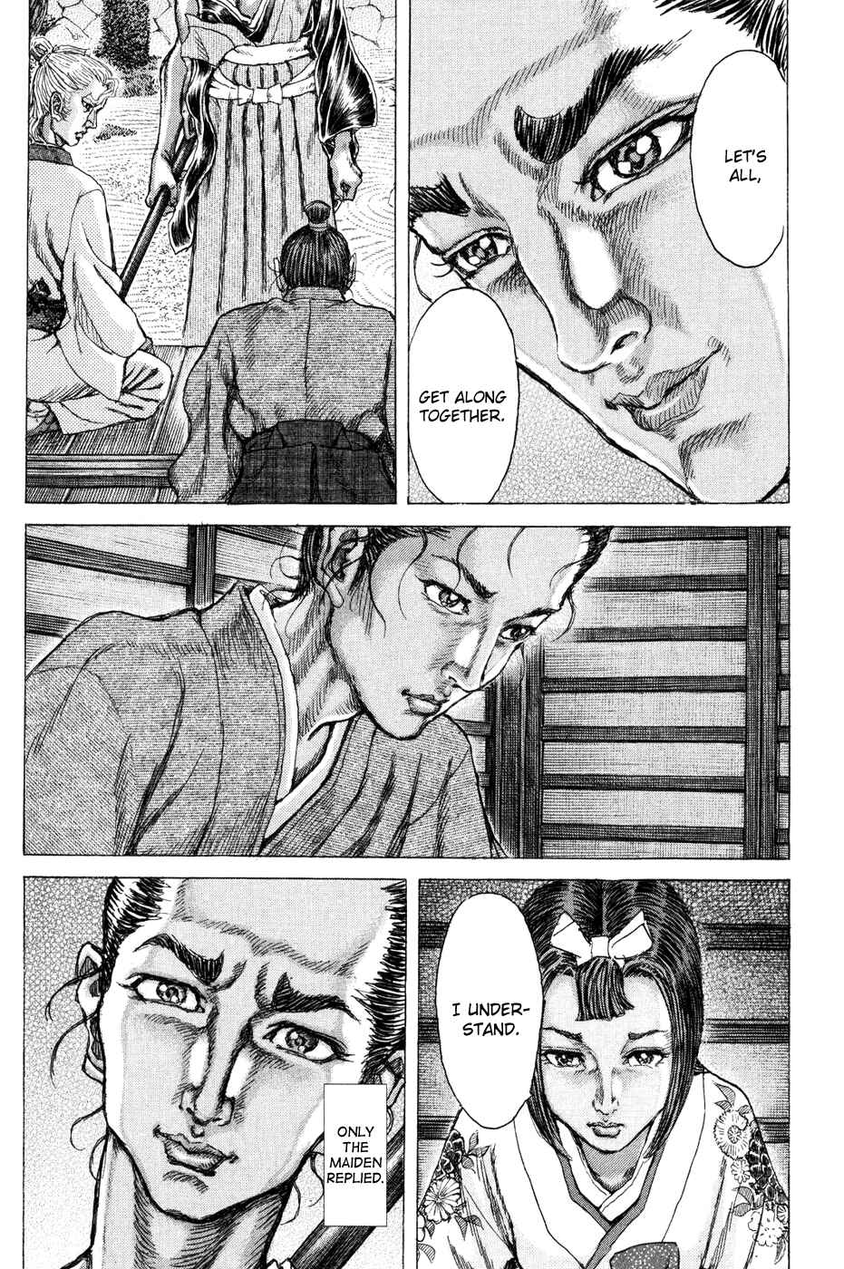 Page 13 Chapter 67 Death Frenzy