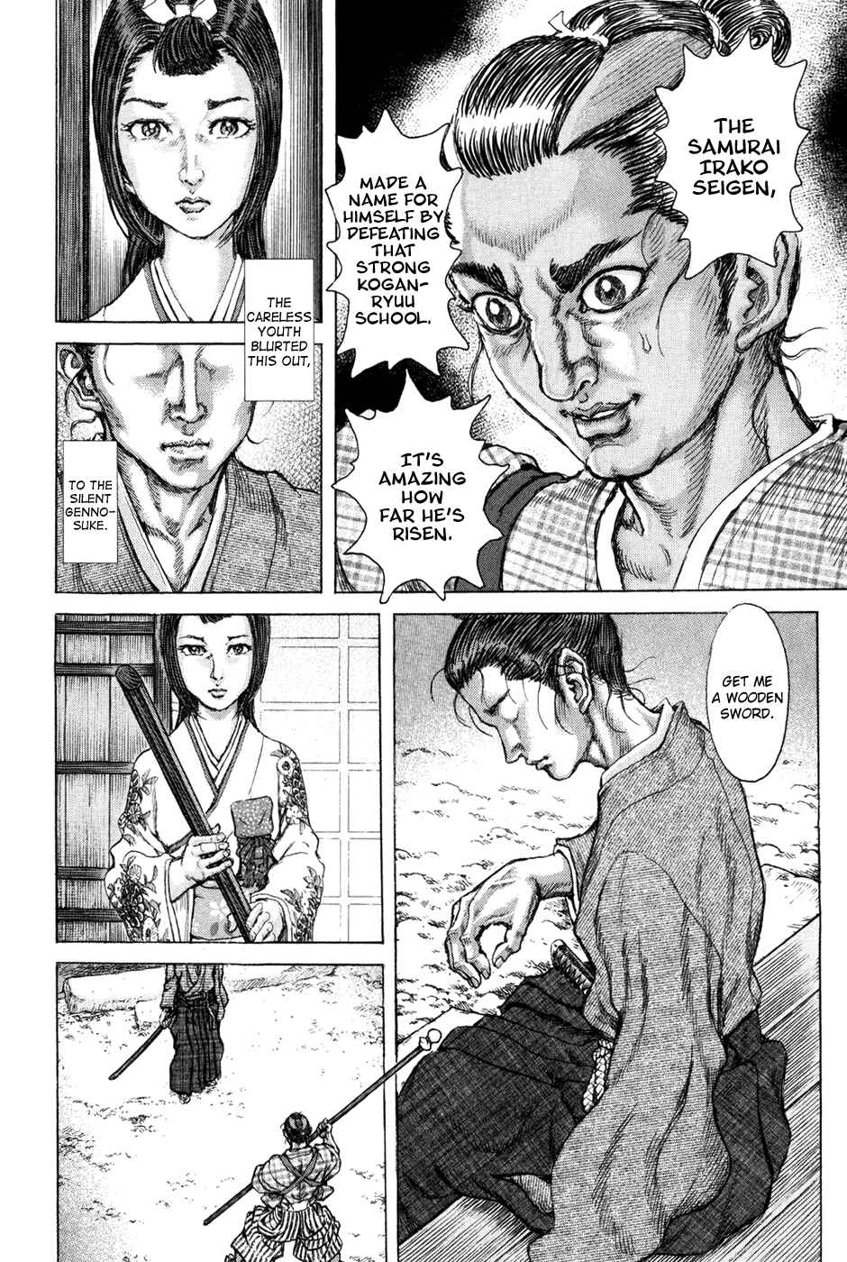 Page 16 Chapter 67 Death Frenzy