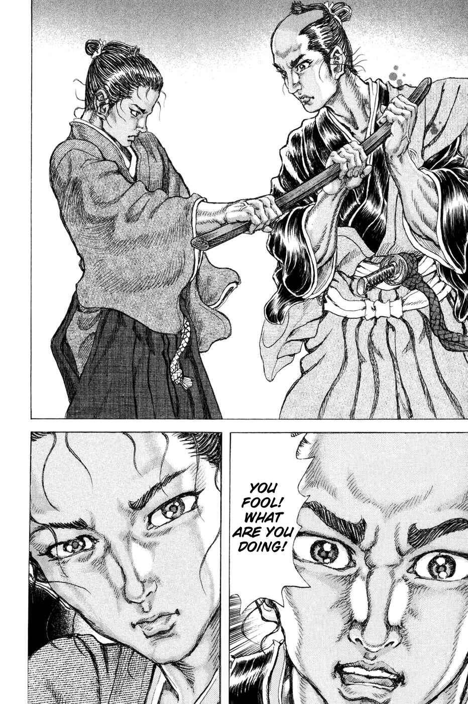 Page 24 Chapter 67 Death Frenzy