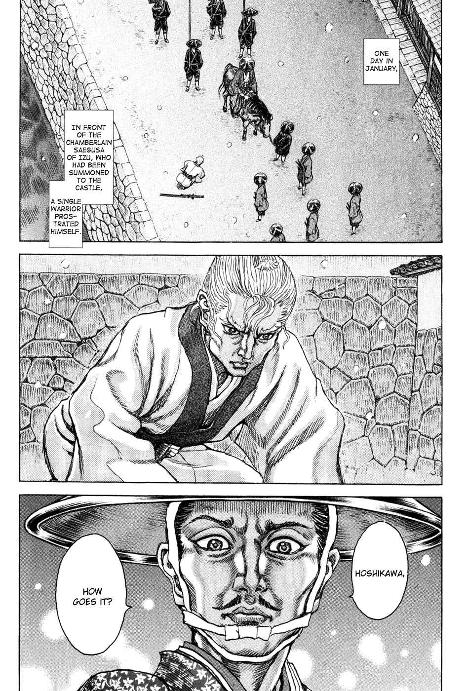 Page 3 Chapter 67 Death Frenzy
