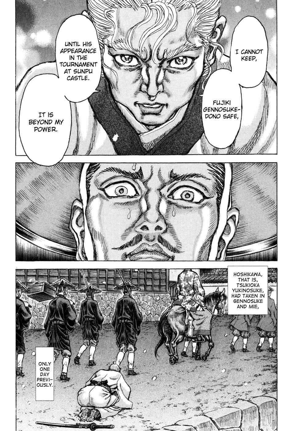 Page 4 Chapter 67 Death Frenzy