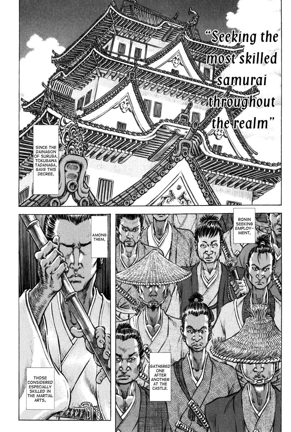 Page 8 Chapter 67 Death Frenzy