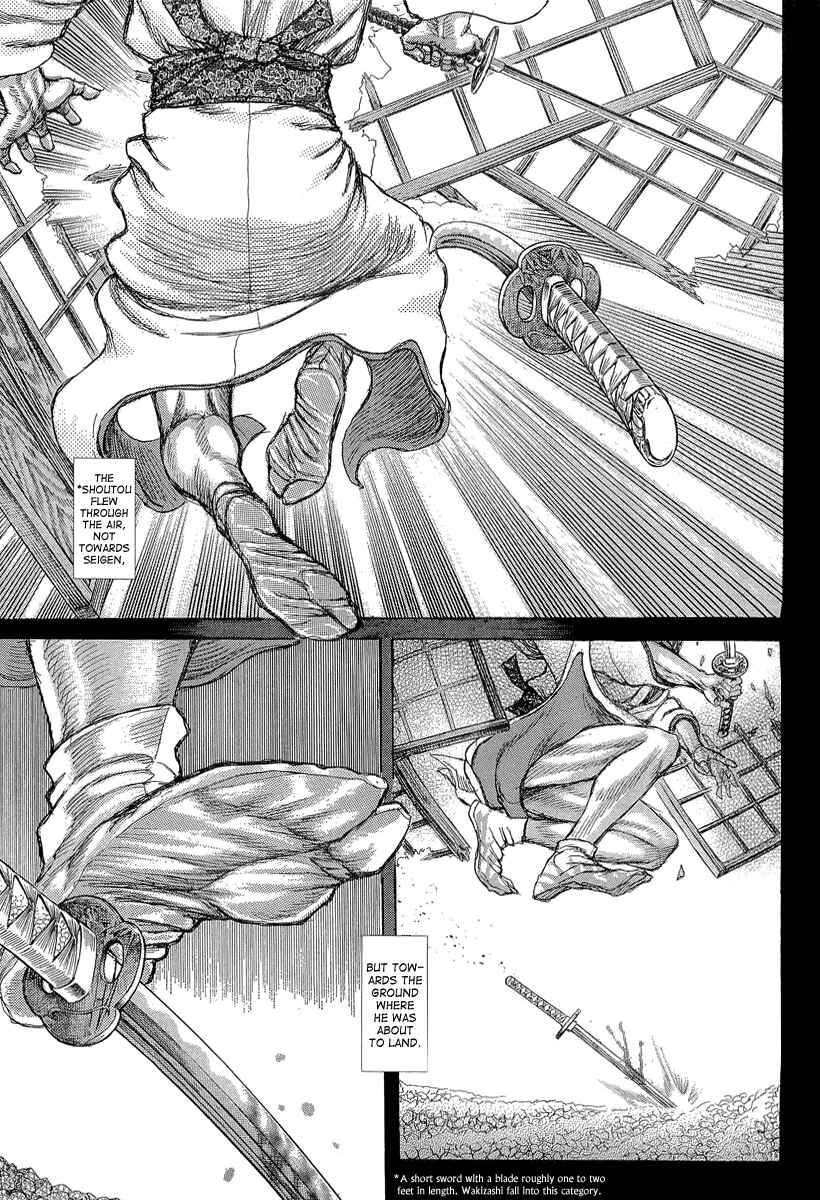 Page 13 Chapter 29 Death Frenzy