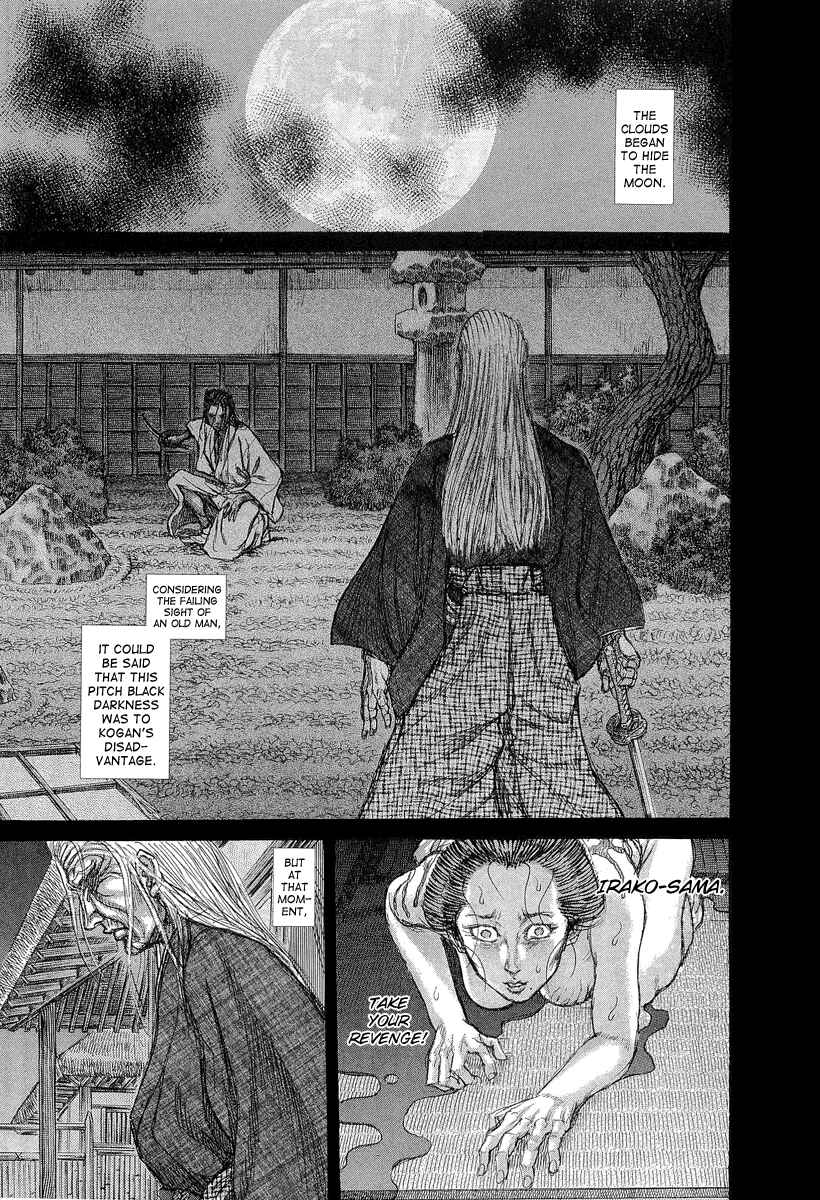 Page 22 Chapter 29 Death Frenzy