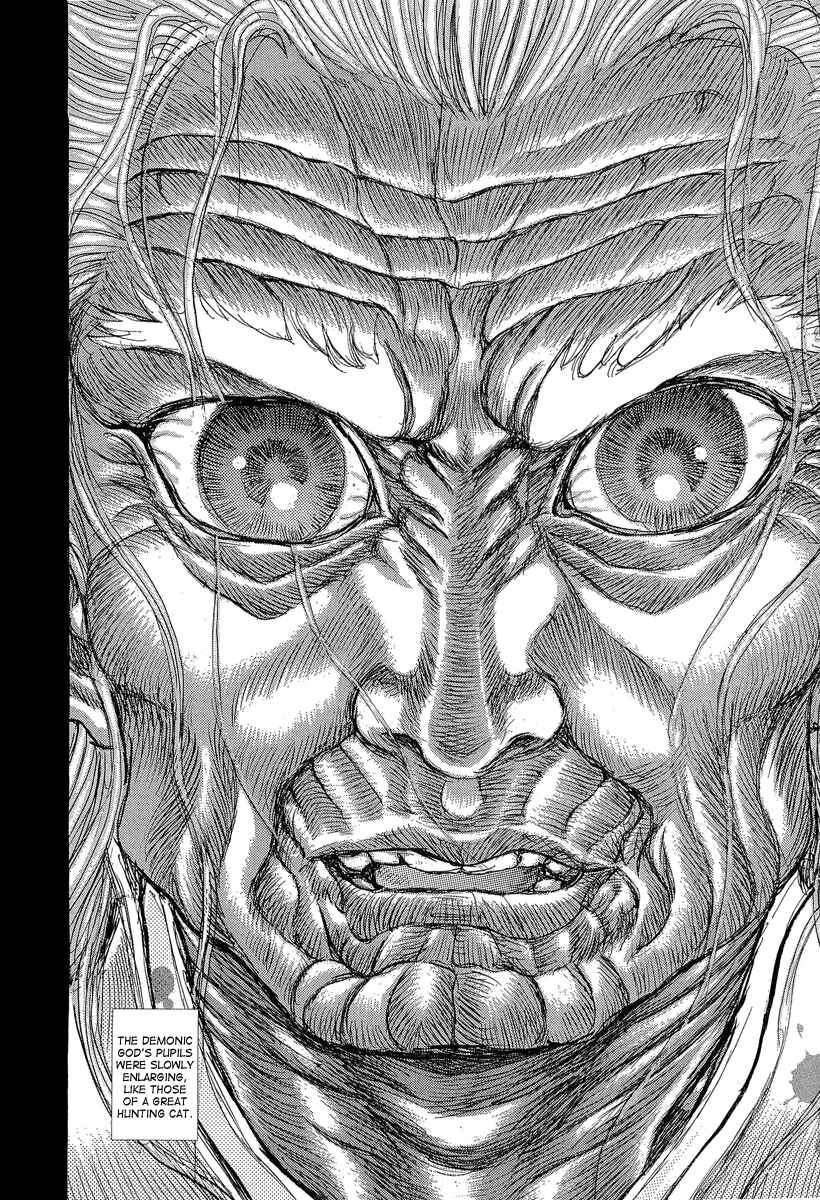 Page 23 Chapter 29 Death Frenzy