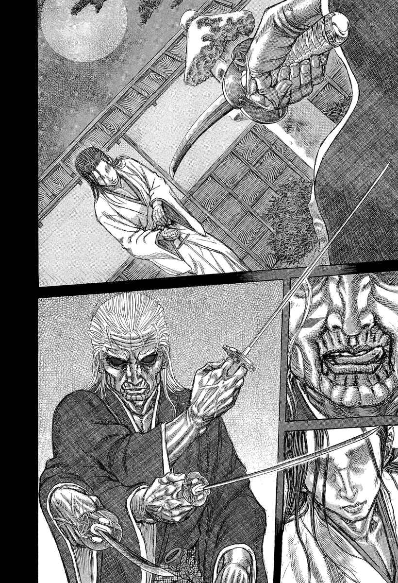 Page 30 Chapter 29 Death Frenzy