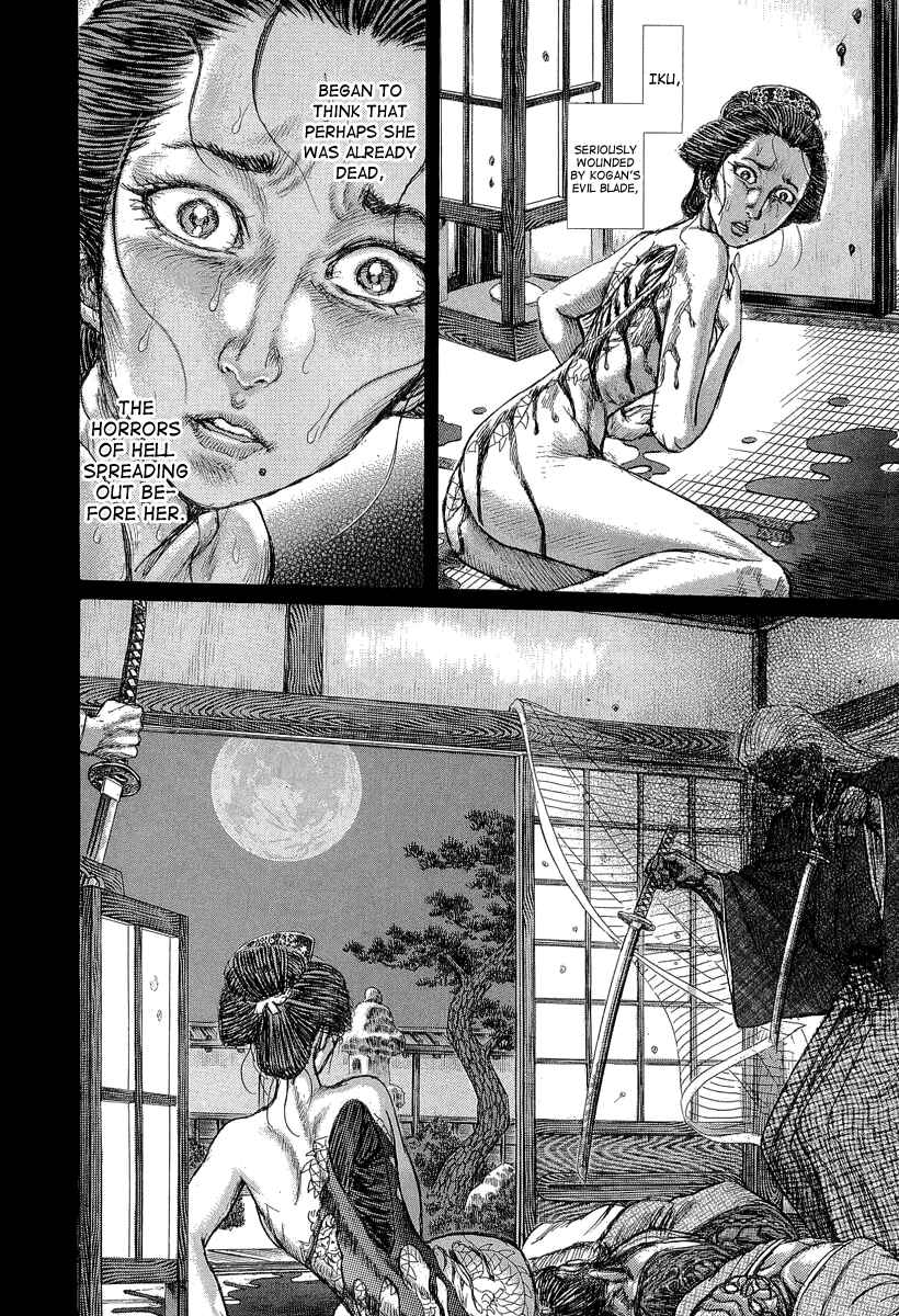 Page 4 Chapter 29 Death Frenzy