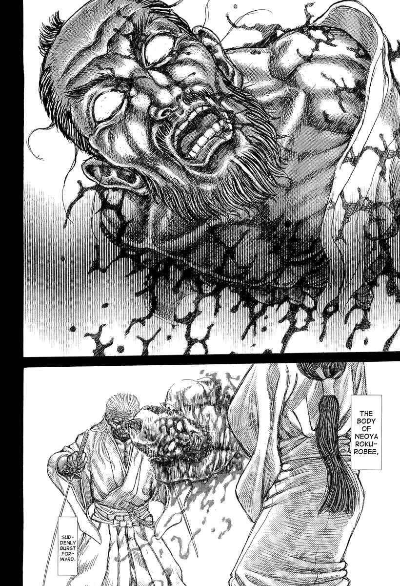 Page 6 Chapter 29 Death Frenzy