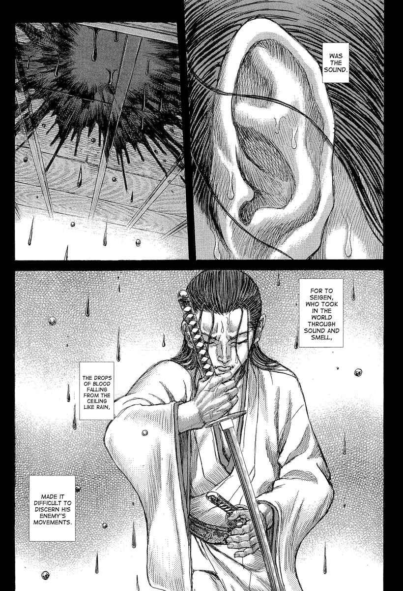 Page 9 Chapter 29 Death Frenzy