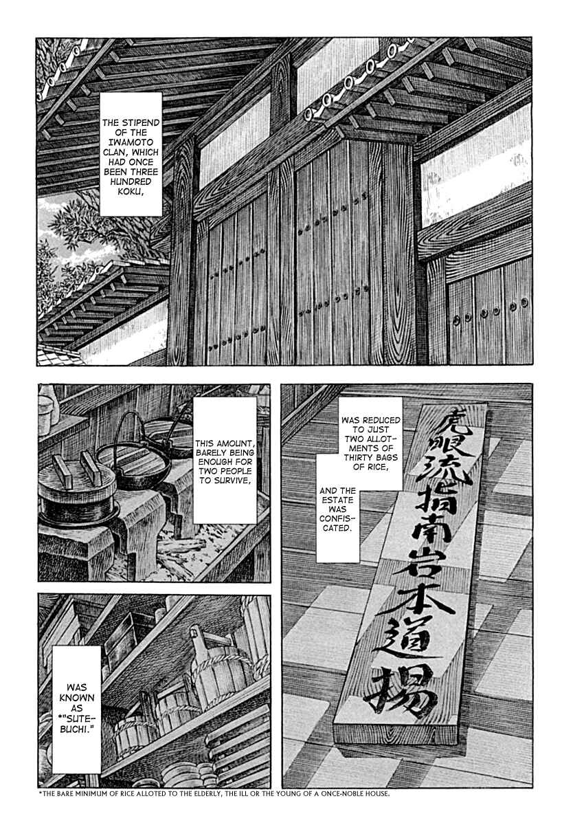 Page 15 Chapter 54 Death Frenzy