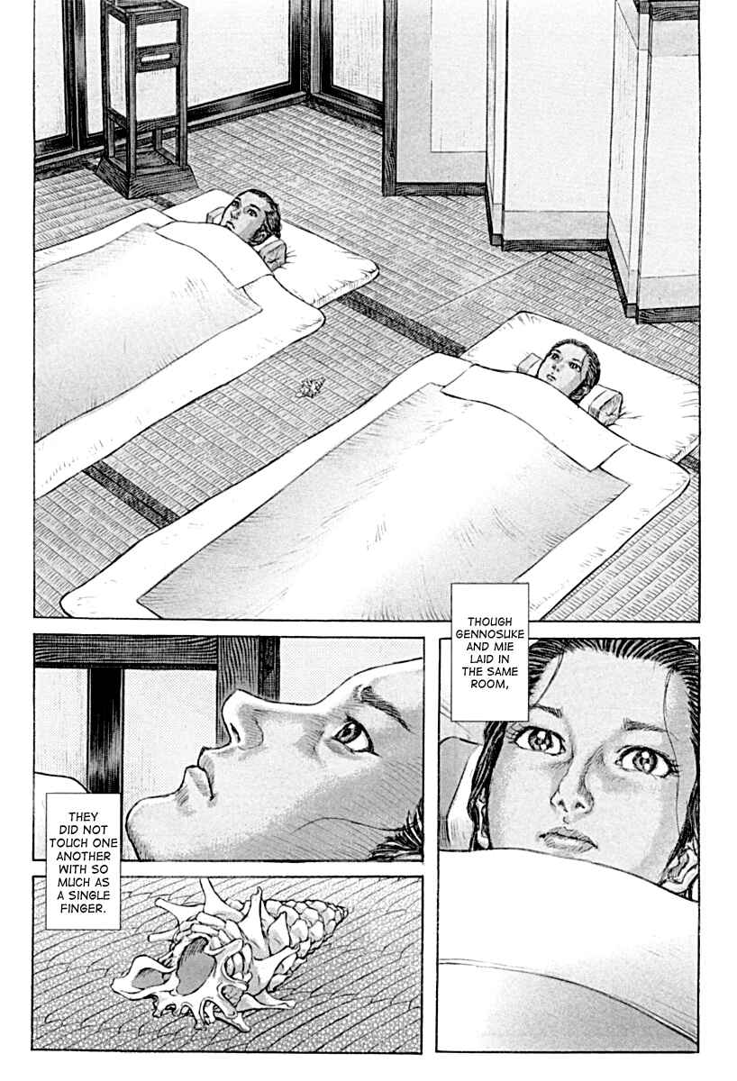 Page 21 Chapter 54 Death Frenzy