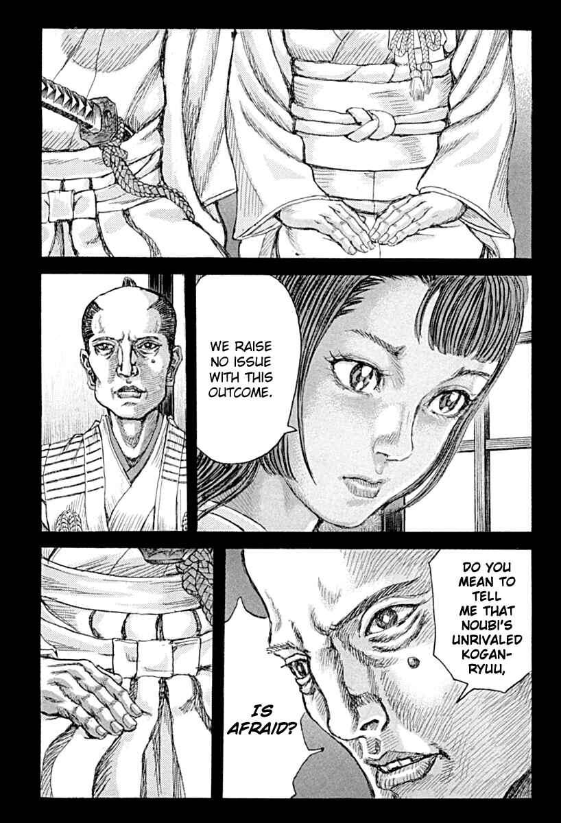 Page 27 Chapter 54 Death Frenzy