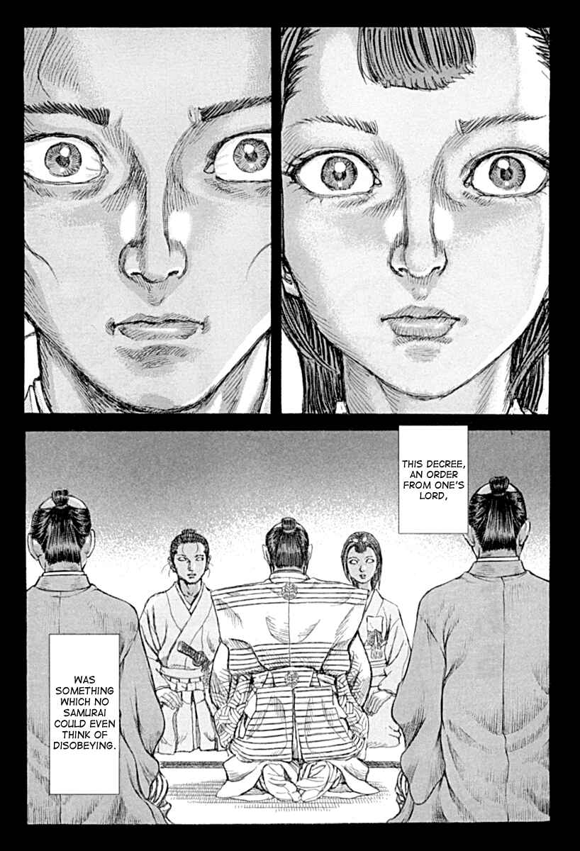 Page 32 Chapter 54 Death Frenzy