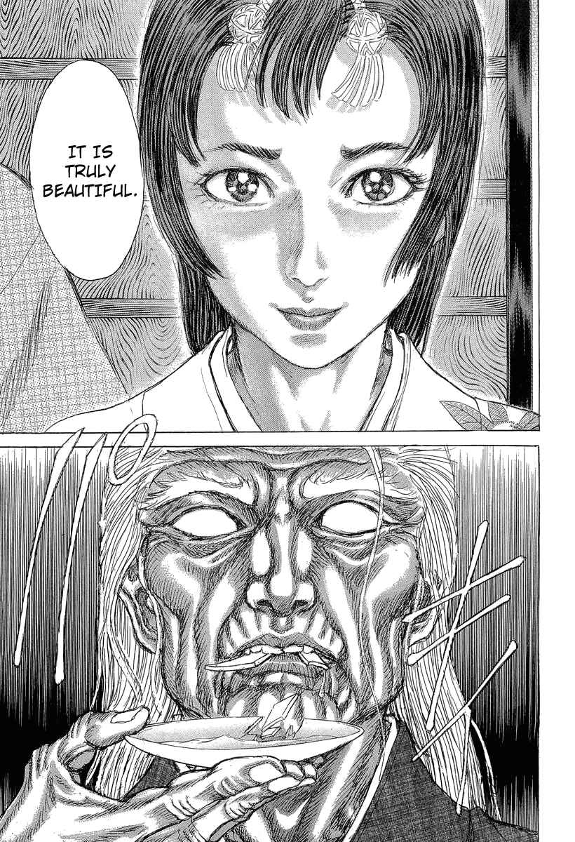 Page 17 Chapter 27 Death Frenzy