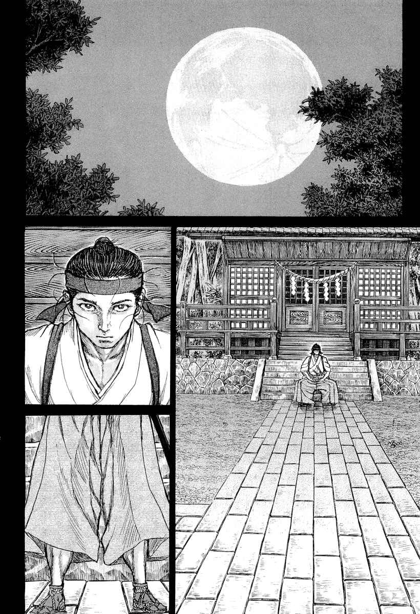 Page 18 Chapter 27 Death Frenzy