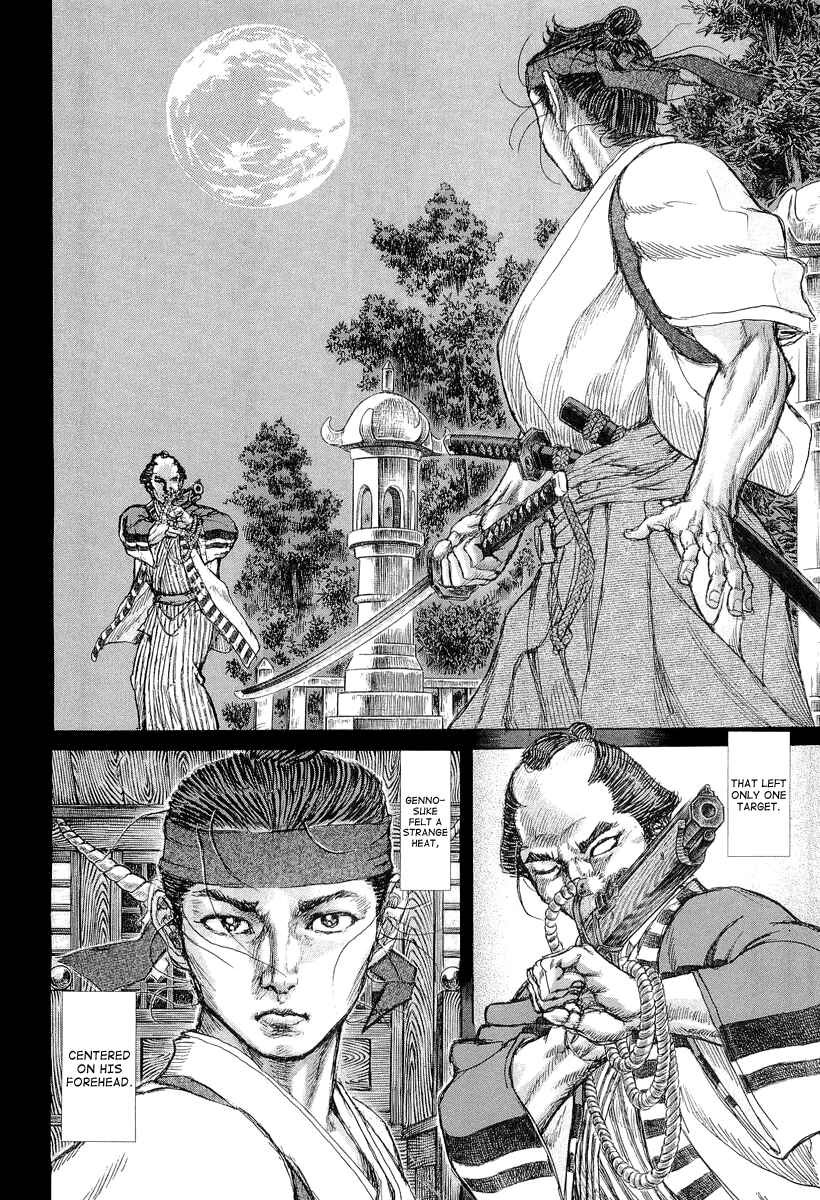 Page 24 Chapter 27 Death Frenzy