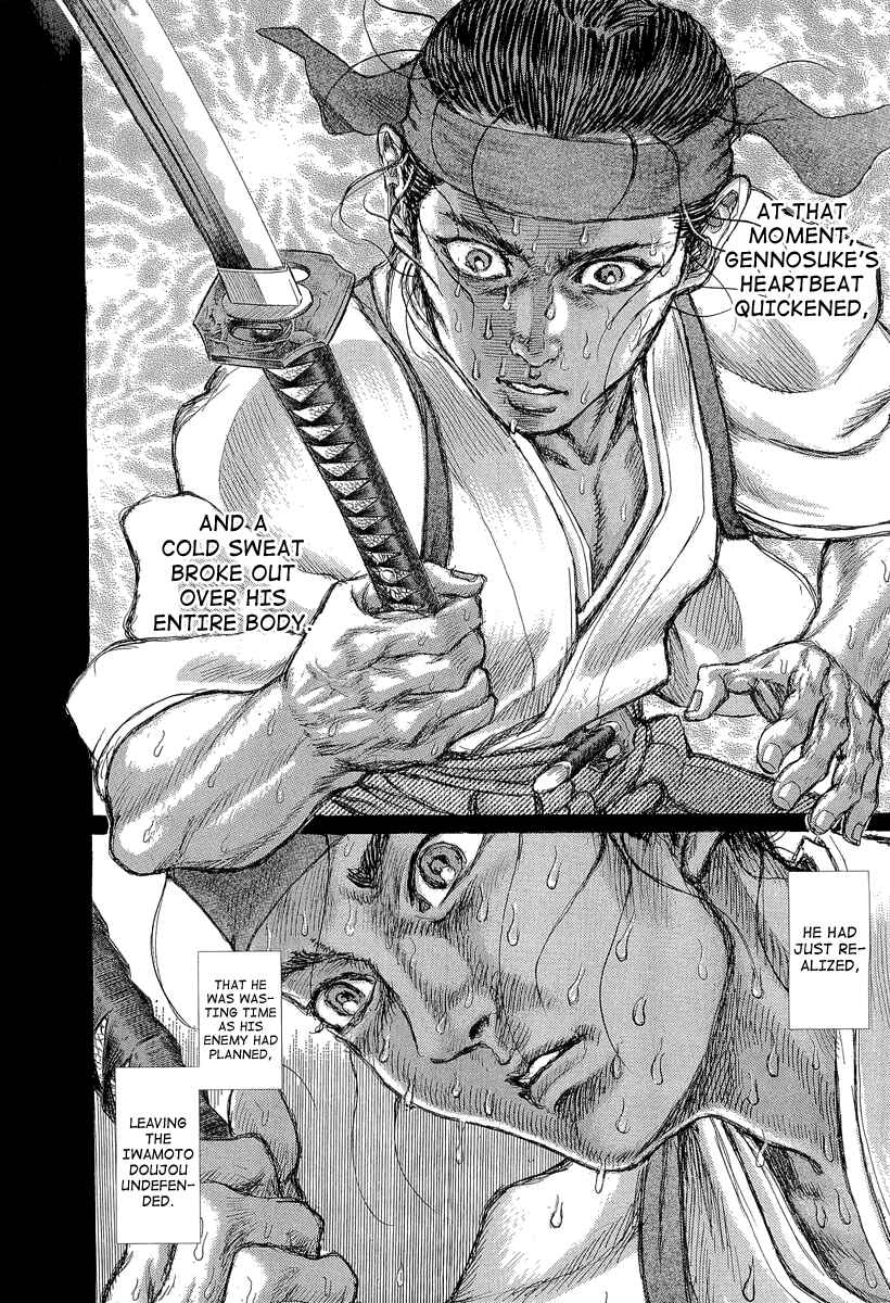 Page 33 Chapter 27 Death Frenzy