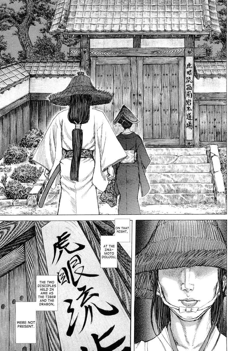 Page 34 Chapter 27 Death Frenzy