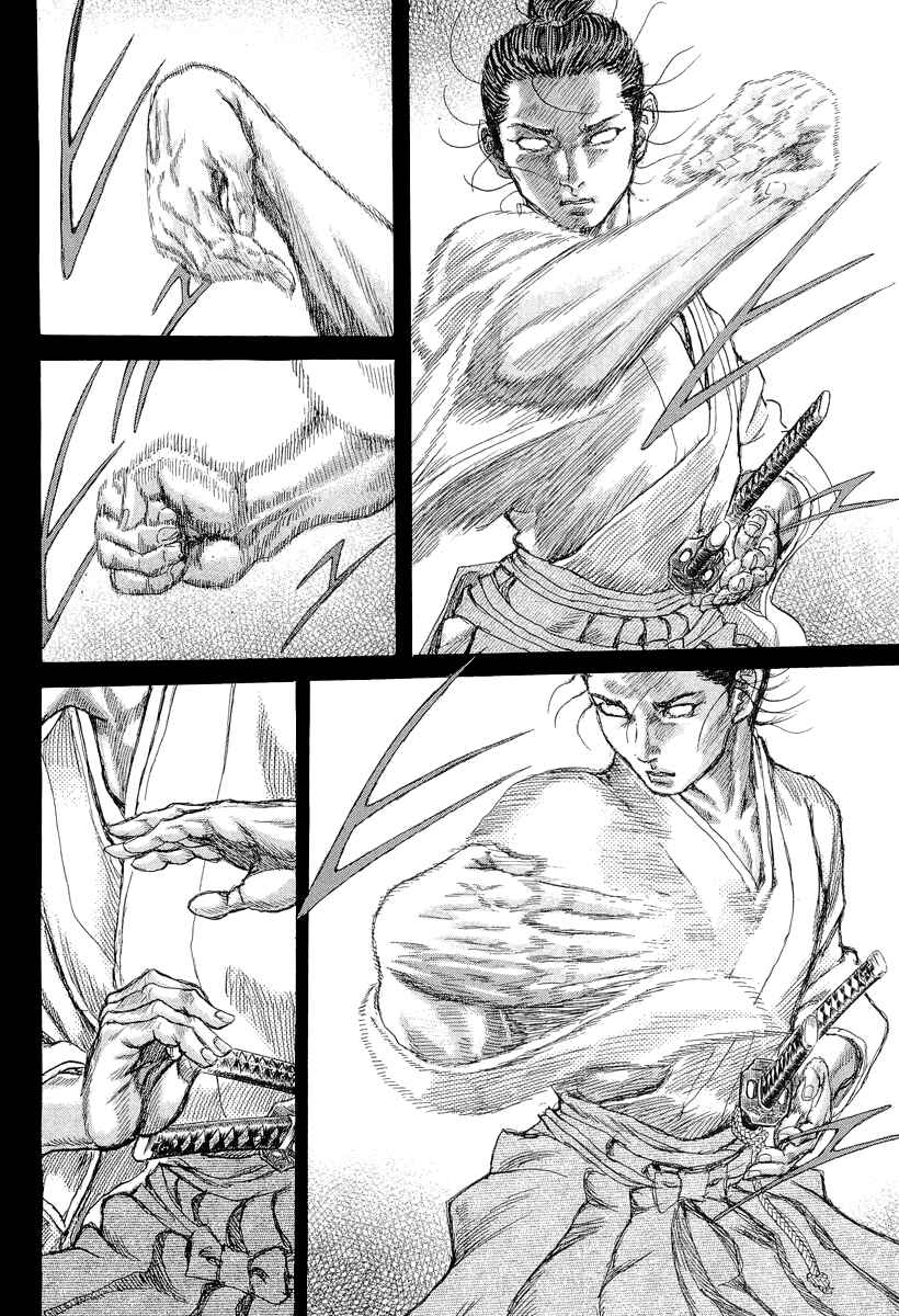 Page 9 Chapter 27 Death Frenzy